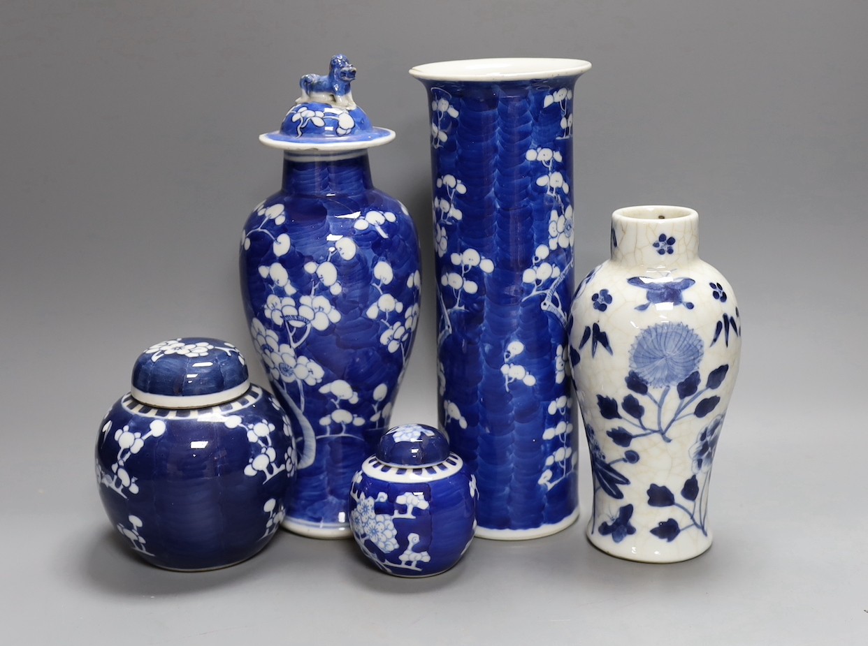 Five 19th century blue and white Chinese ceramics including vases and gingers jars with covers, tallest 26cm